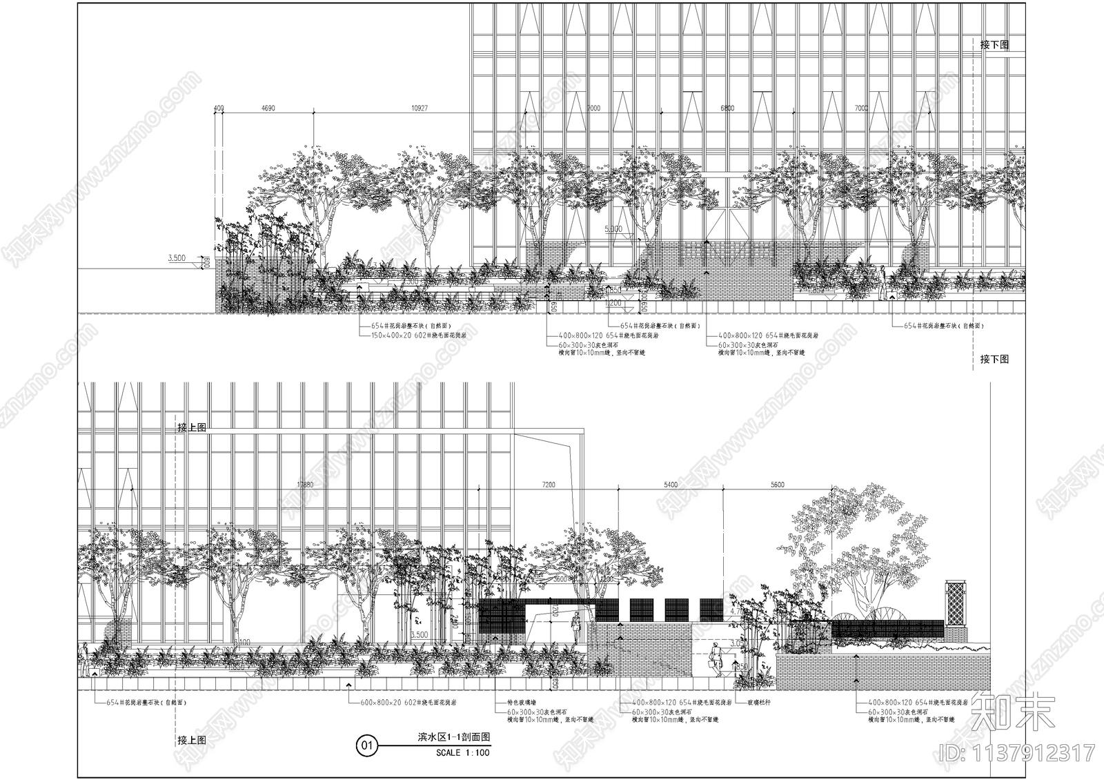 浦发银行办公景观cad施工图下载【ID:1137912317】