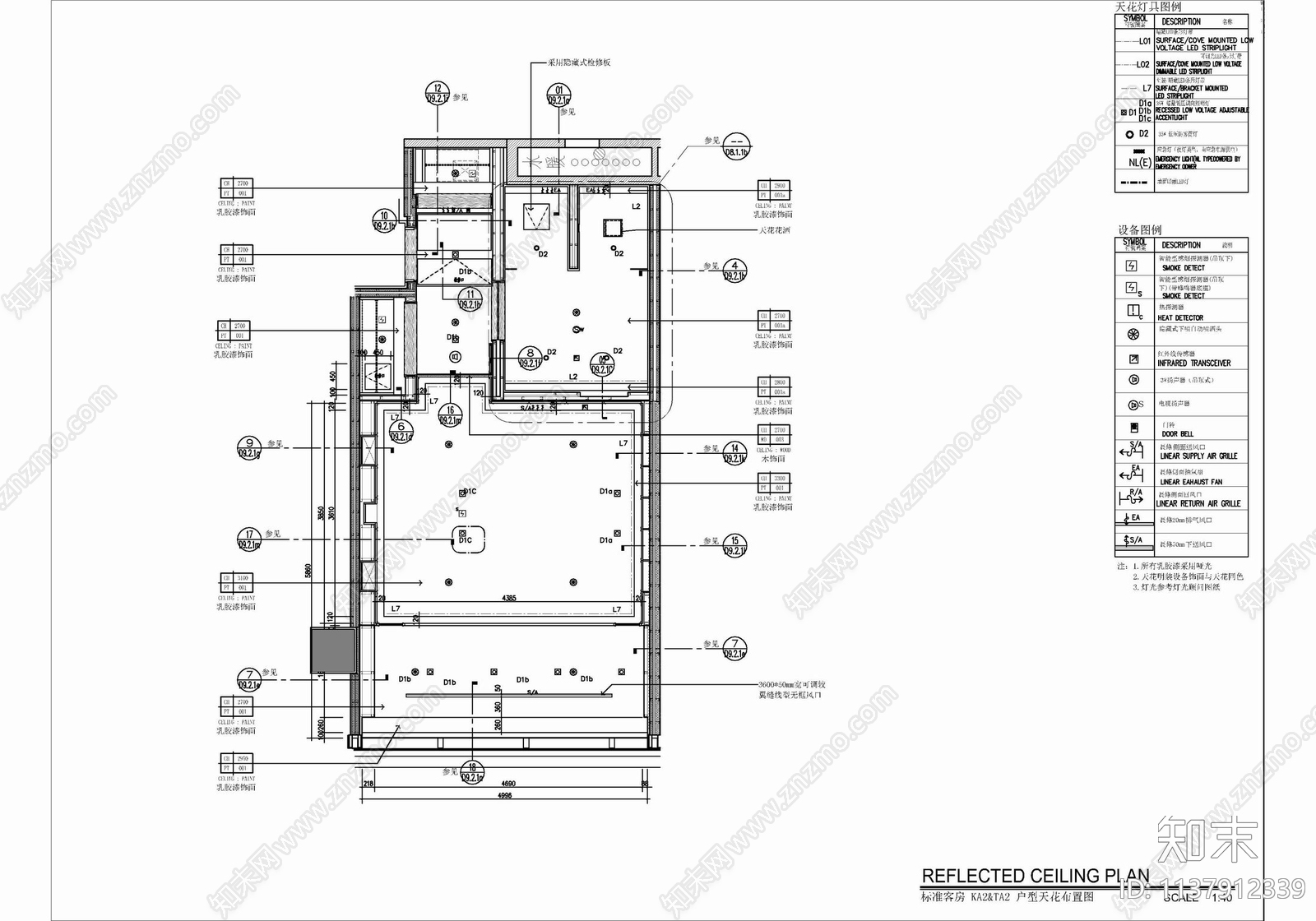 50㎡标准大床房及双人间酒店客房施工图下载【ID:1137912339】