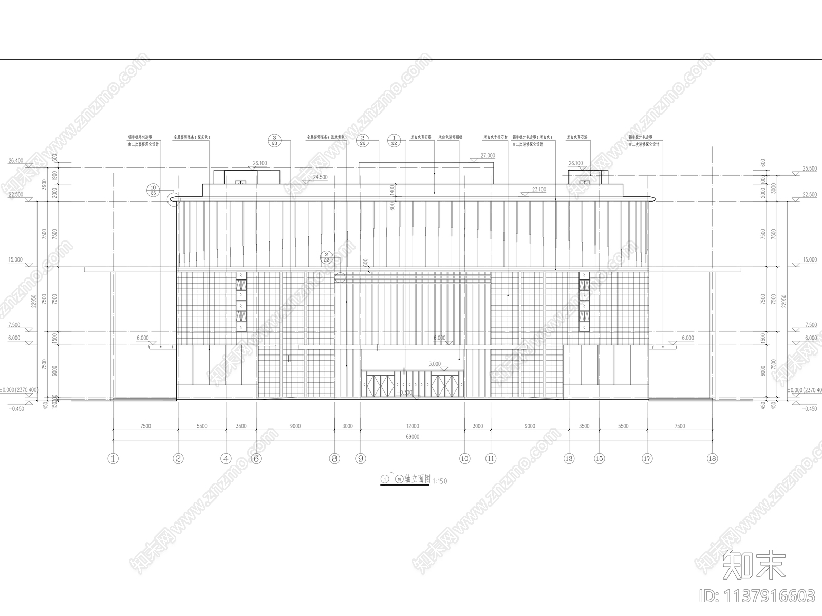 现代航天科技研学中心科技馆全套建筑cad施工图下载【ID:1137916603】