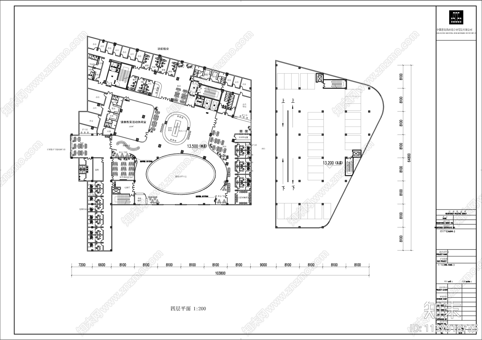 7套医院建筑cad施工图下载【ID:1137918735】