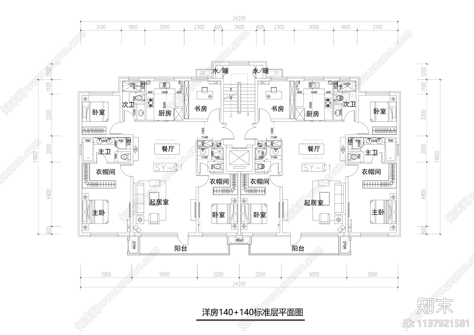 高层住宅建筑户型平面图施工图下载【ID:1137921581】