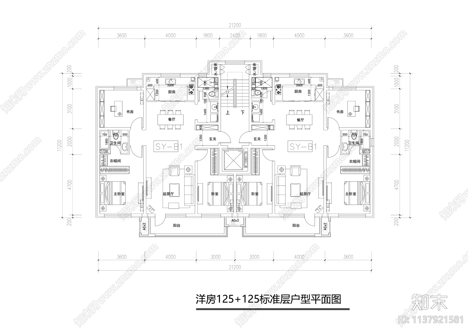 高层住宅建筑户型平面图施工图下载【ID:1137921581】