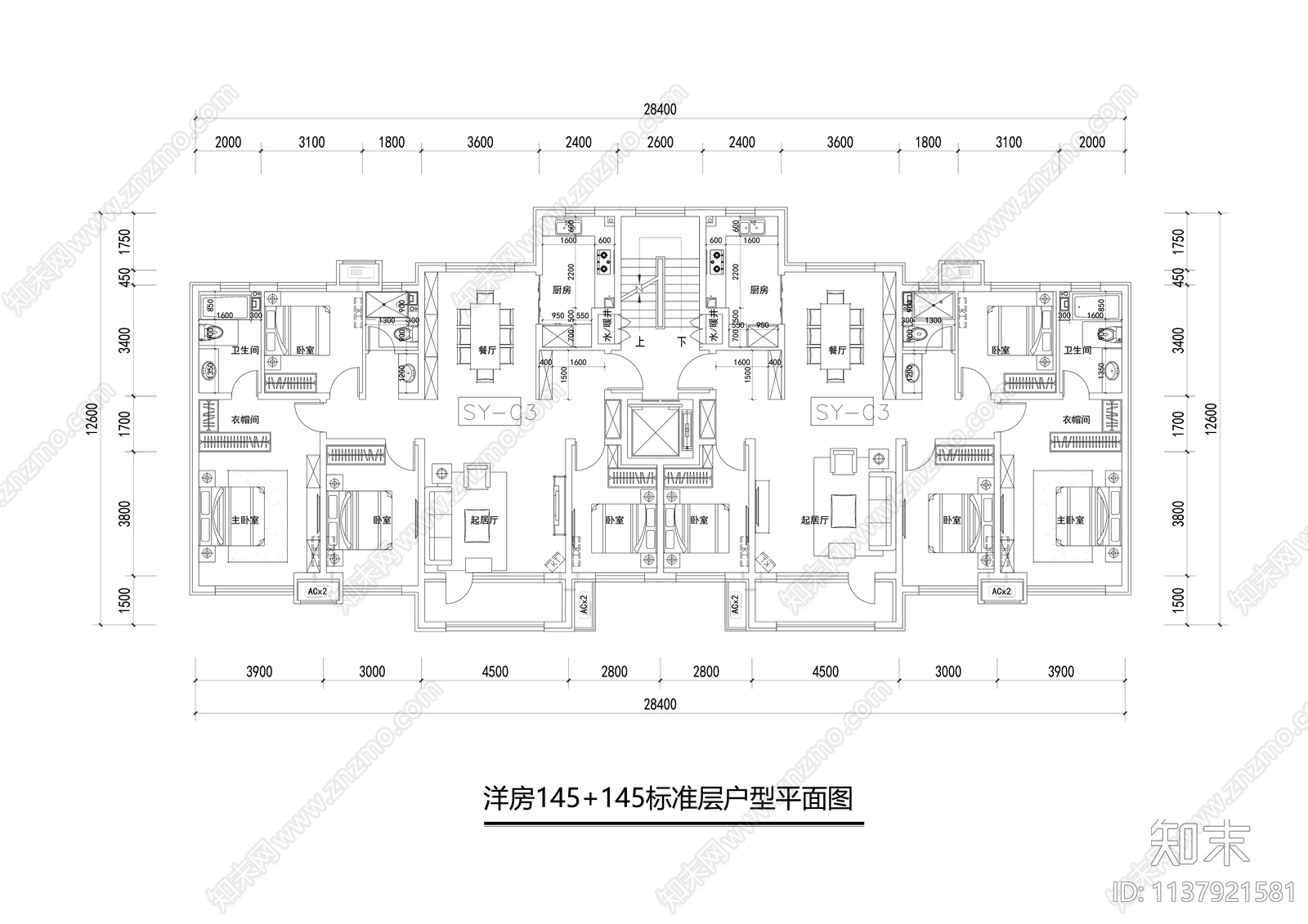 高层住宅建筑户型平面图施工图下载【ID:1137921581】