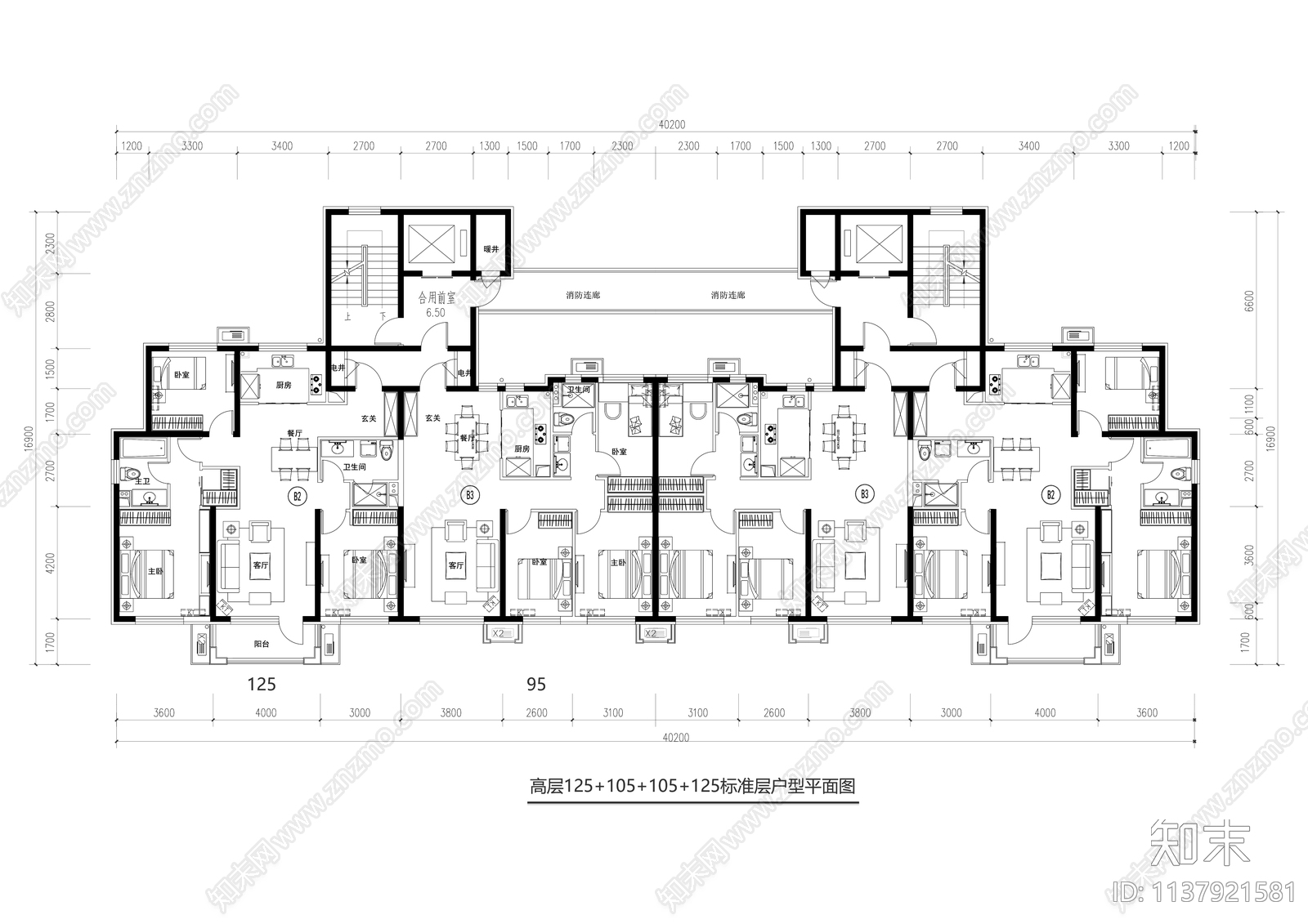 高层住宅建筑户型平面图施工图下载【ID:1137921581】