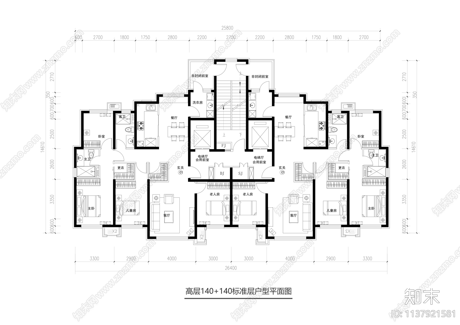 高层住宅建筑户型平面图施工图下载【ID:1137921581】