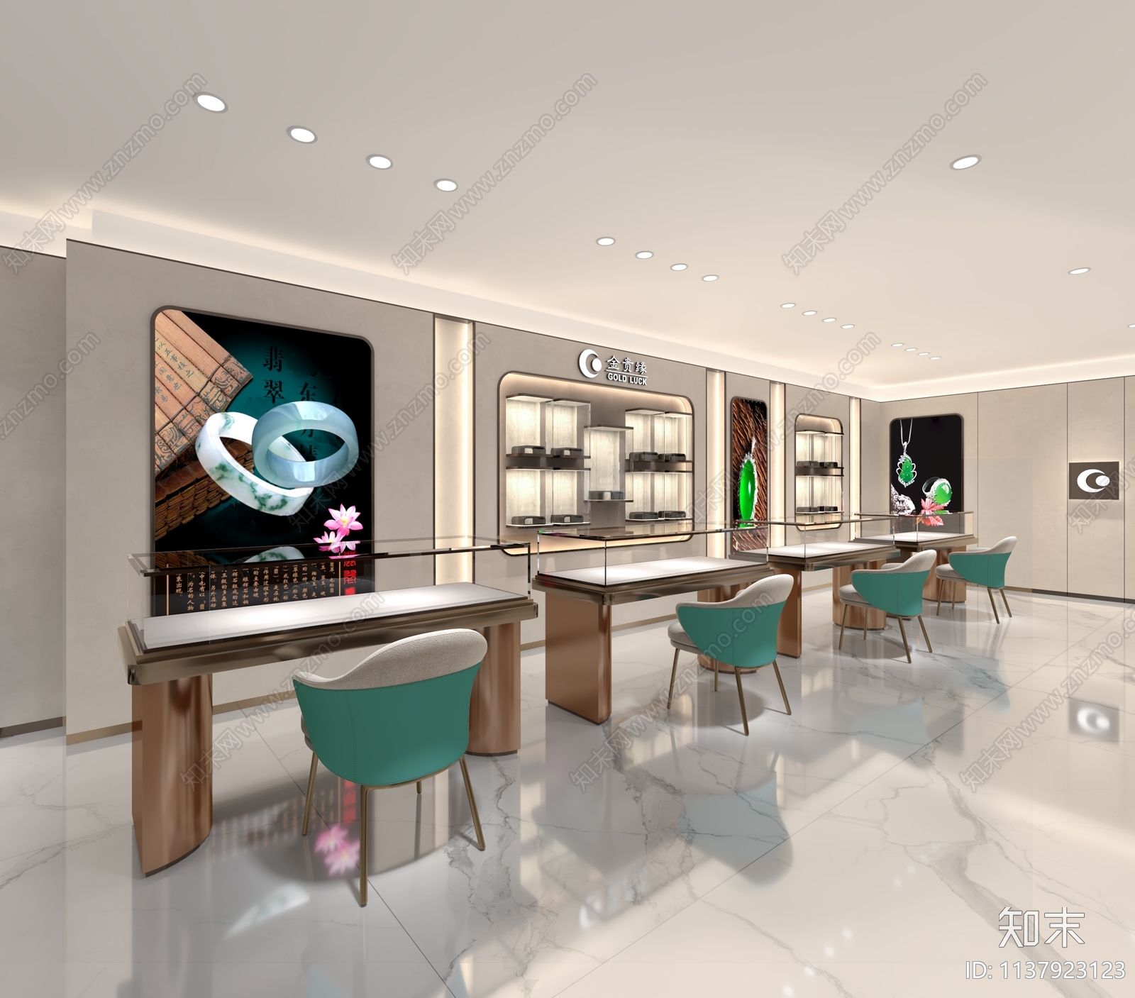 现代珠宝店3D模型下载【ID:1137923123】