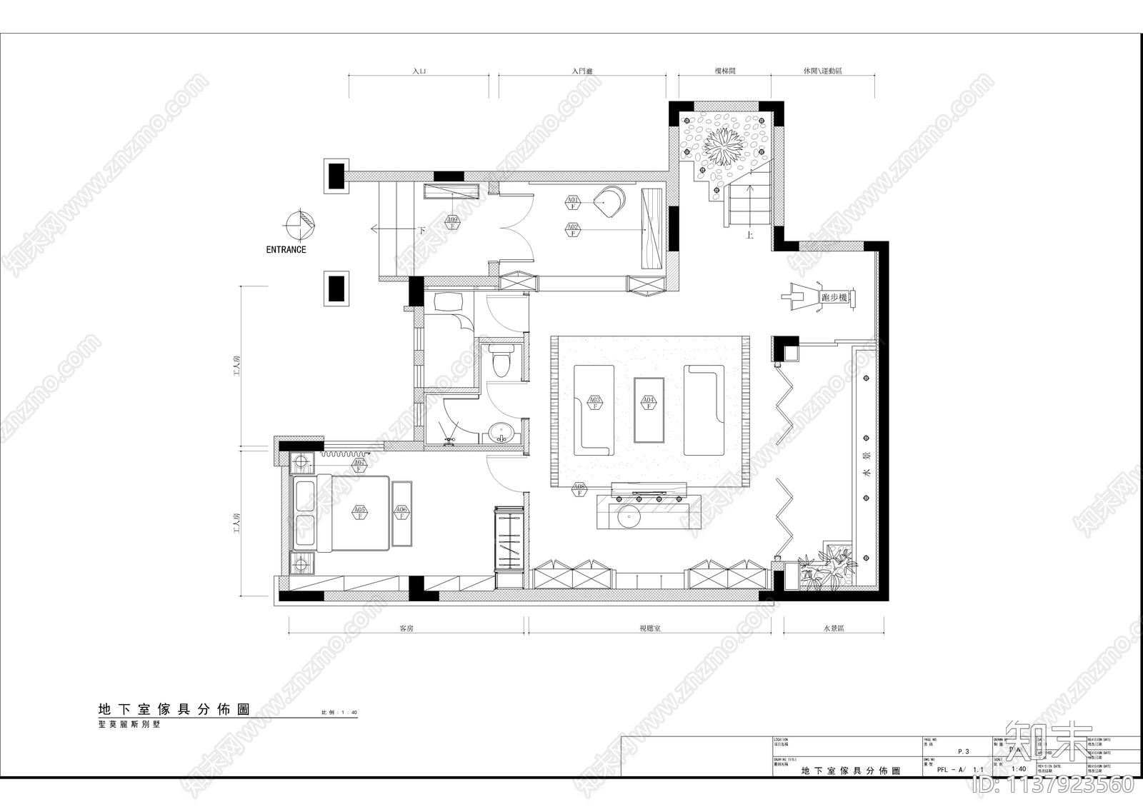 四层别墅全套装修cad施工图下载【ID:1137923560】