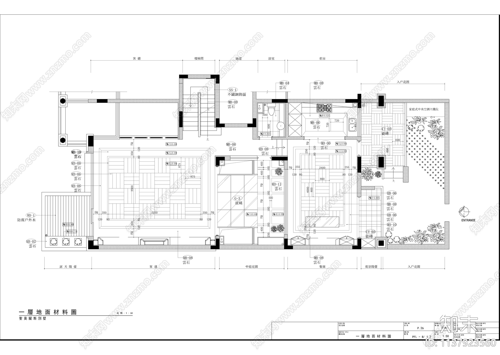 四层别墅全套装修cad施工图下载【ID:1137923560】