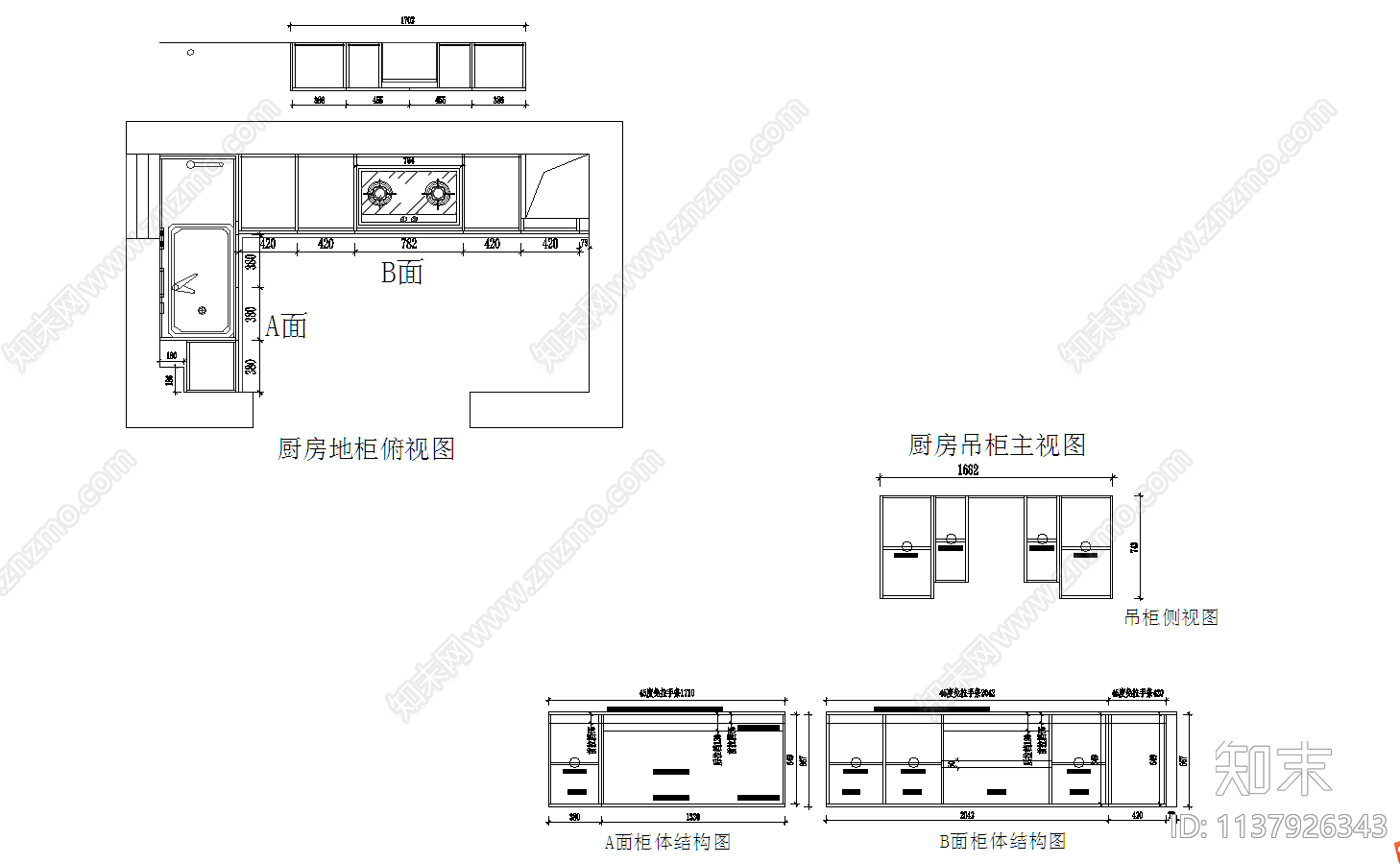 整体厨房cad施工图下载【ID:1137926343】