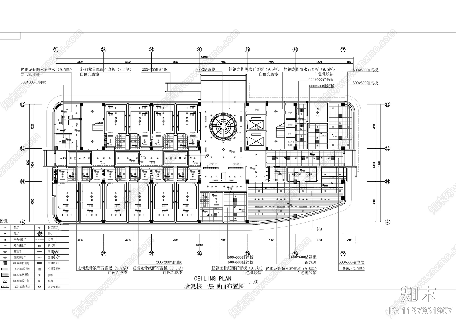 14套精品医院室内装修cad施工图下载【ID:1137931907】