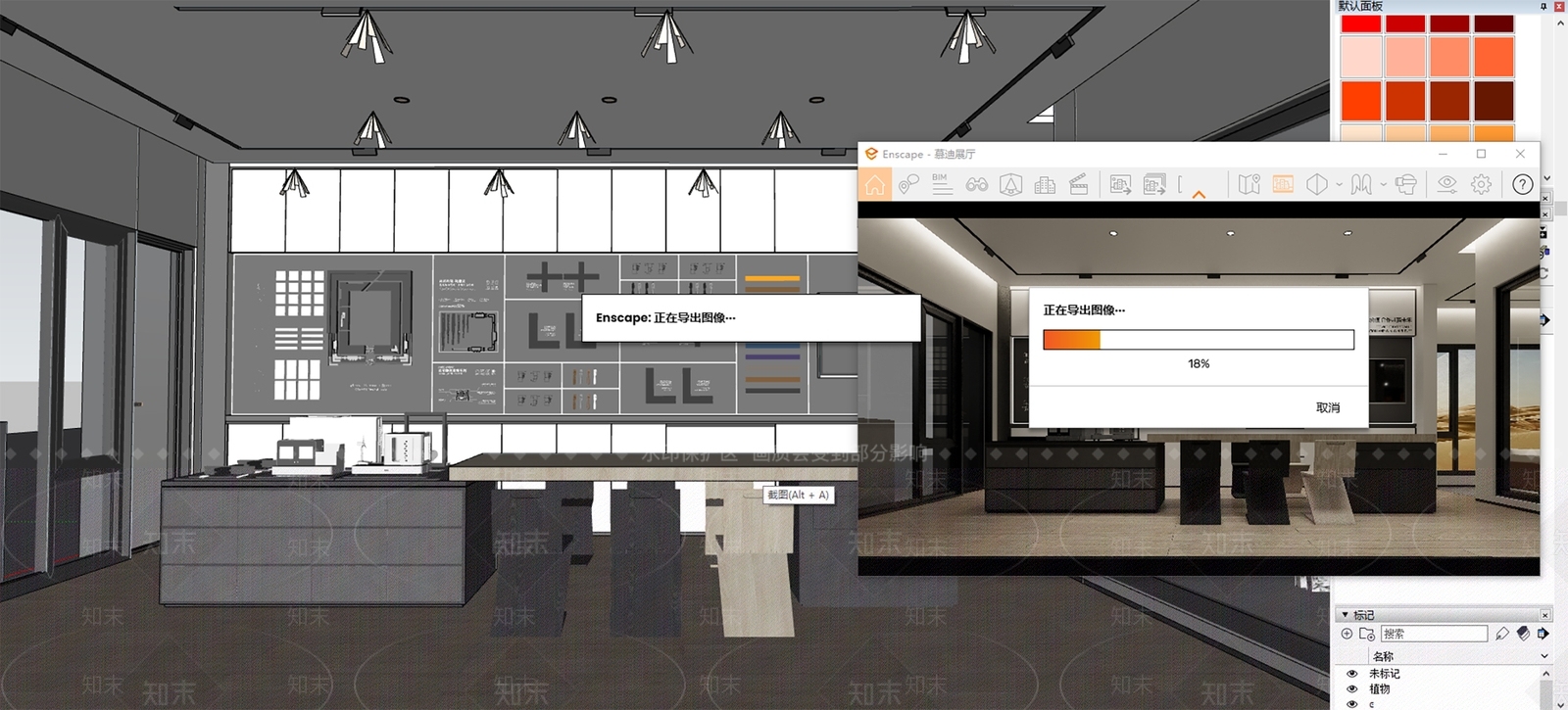 现代商业展厅SU模型下载【ID:1137935092】