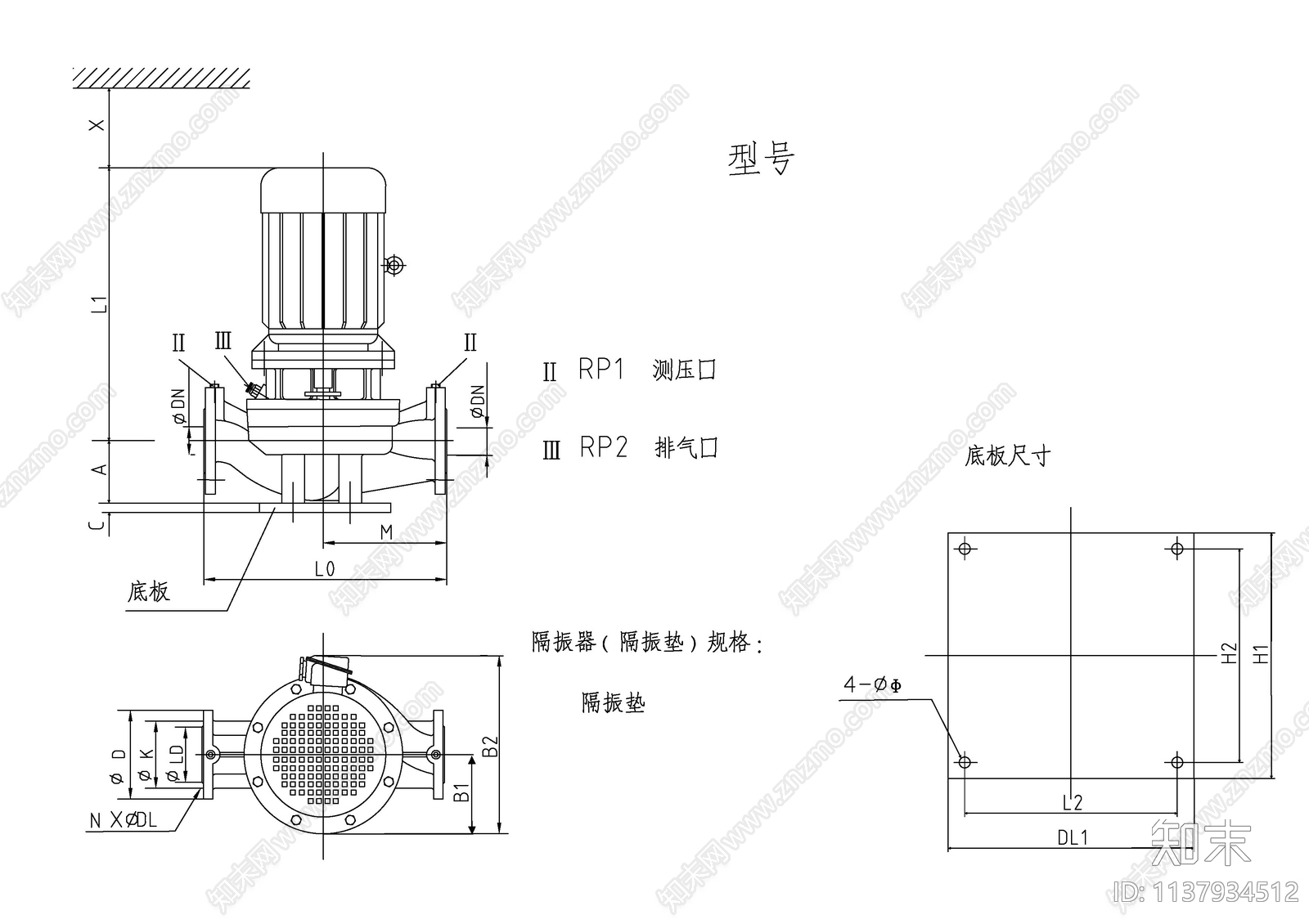 水泵cad施工图下载【ID:1137934512】