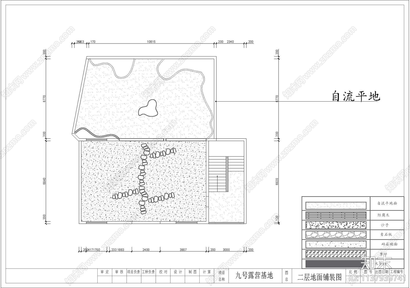 室内围炉煮茶cad施工图下载【ID:1137939741】