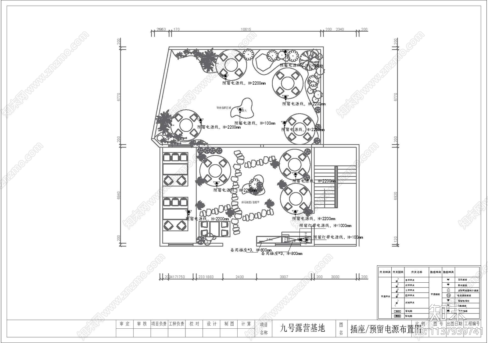 室内围炉煮茶cad施工图下载【ID:1137939741】