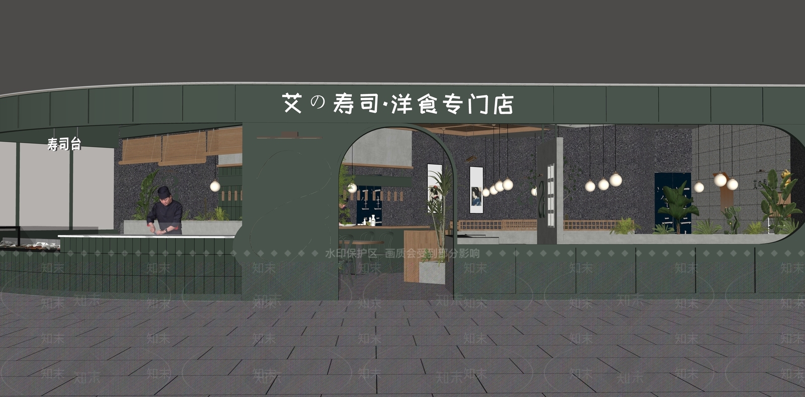 现代日料店SU模型下载【ID:1137943920】
