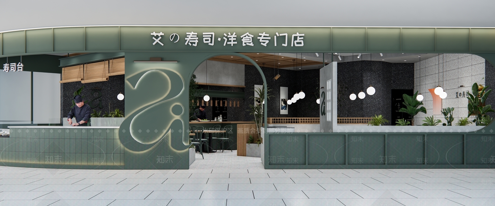 现代日料店SU模型下载【ID:1137943920】