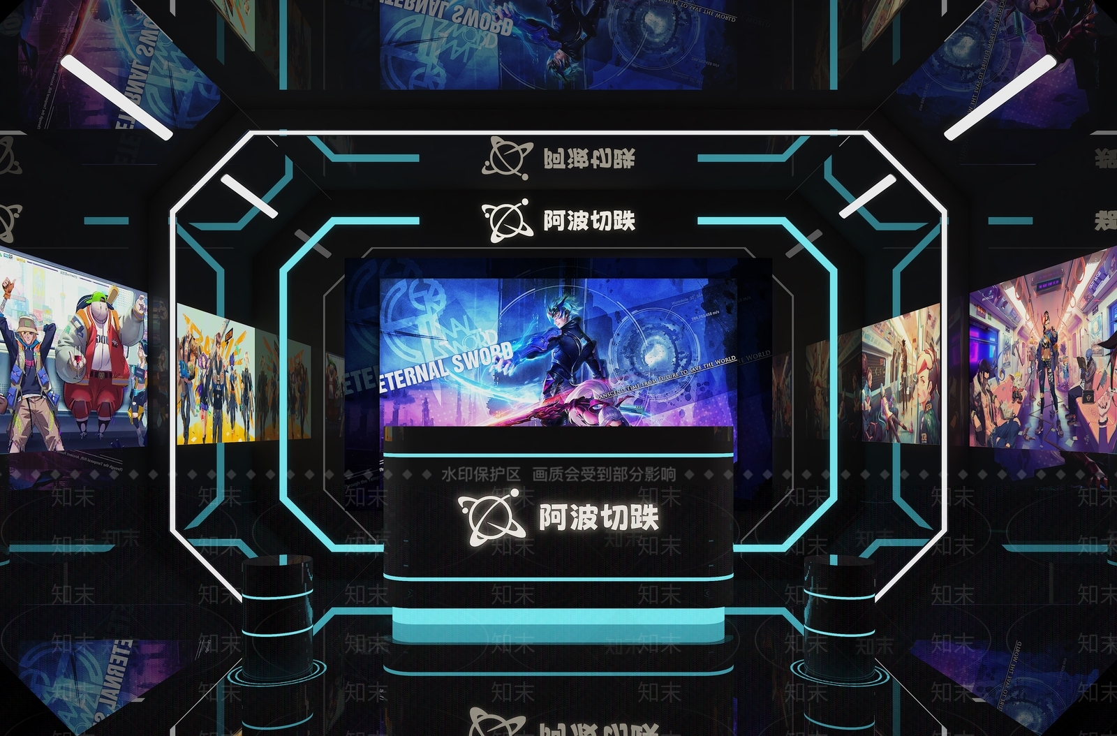 现代网红直播间SU模型下载【ID:1137948164】