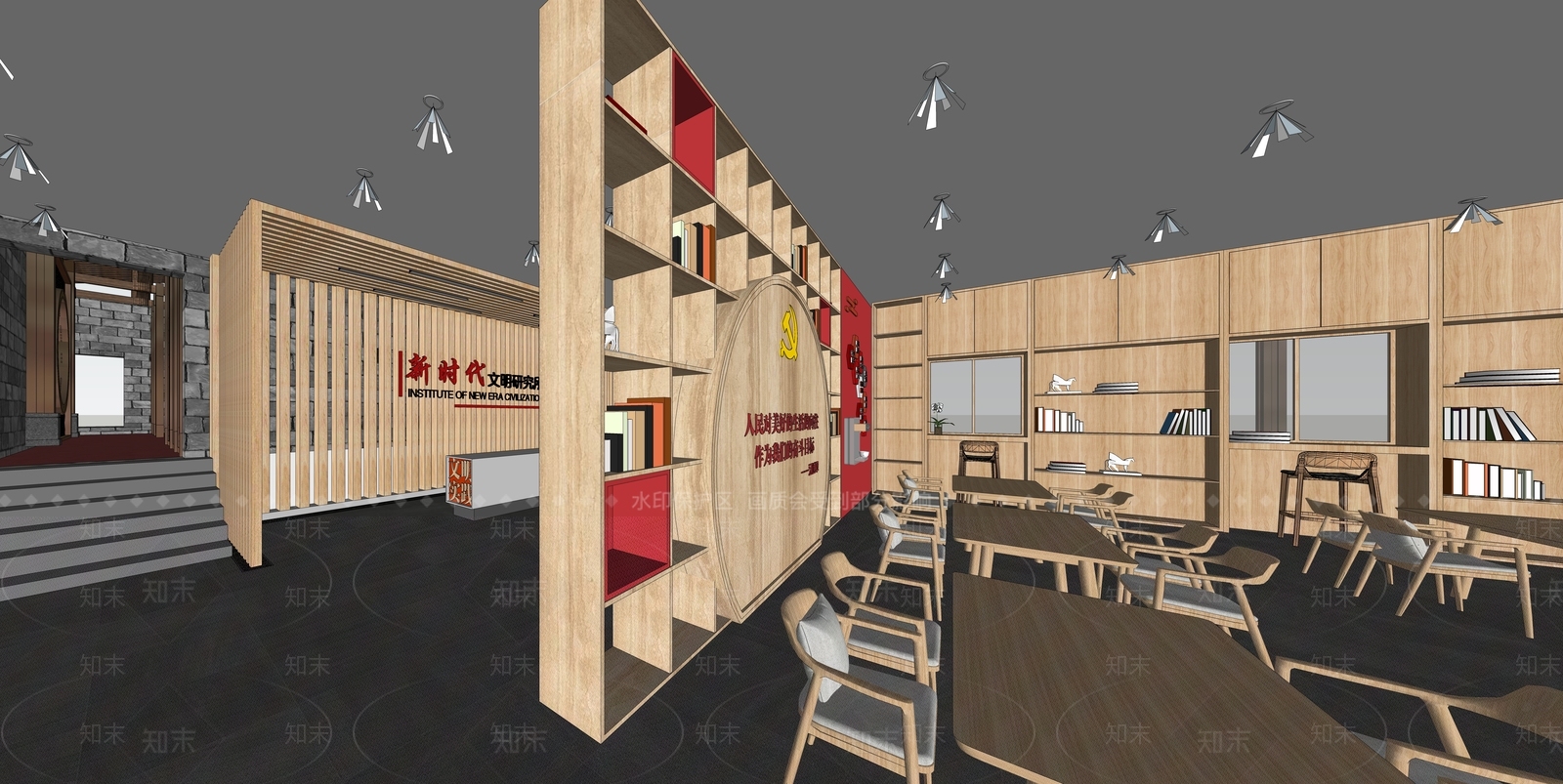 现代党建展厅SU模型下载【ID:1137950622】