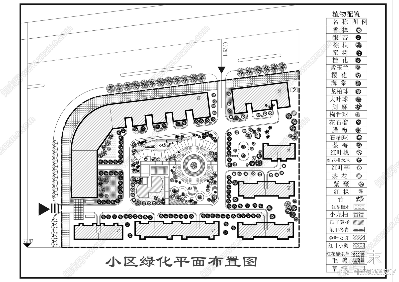 小区园林景观绿化布置平面图施工图下载【ID:1138063697】