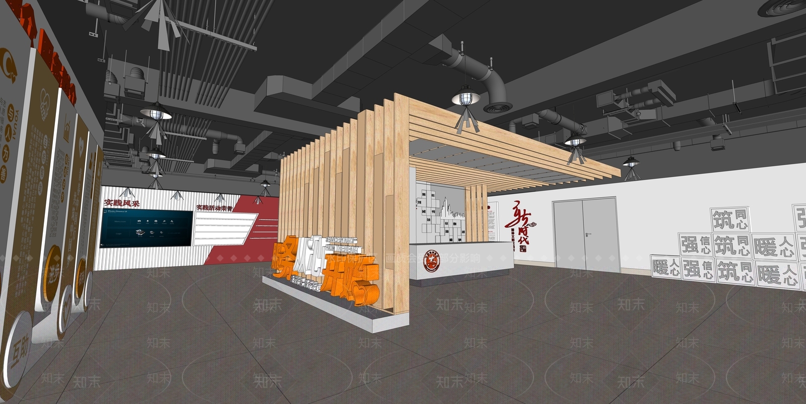 现代党建展厅SU模型下载【ID:1137952217】