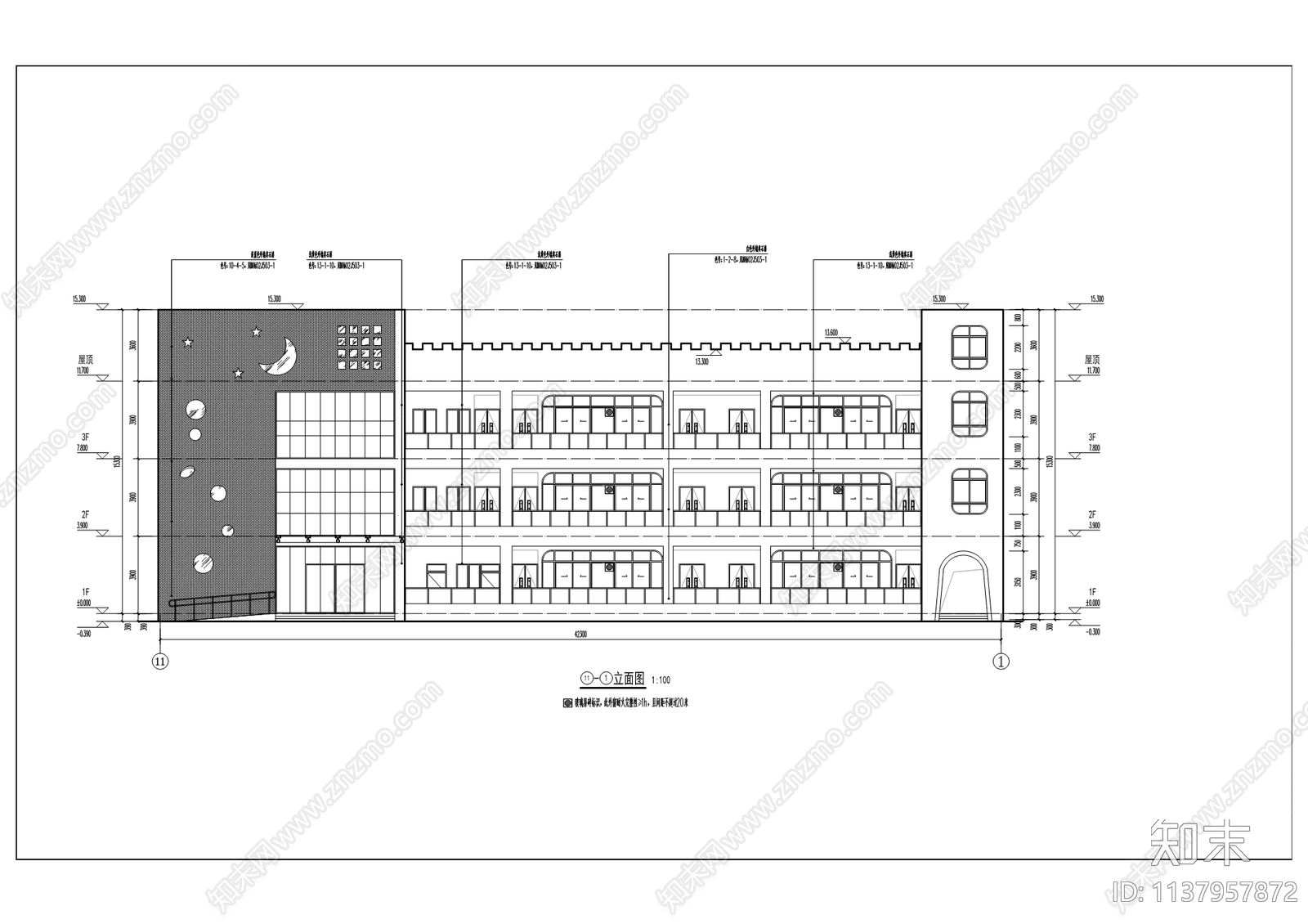 峨溶镇中心幼儿园建筑cad施工图下载【ID:1137957872】