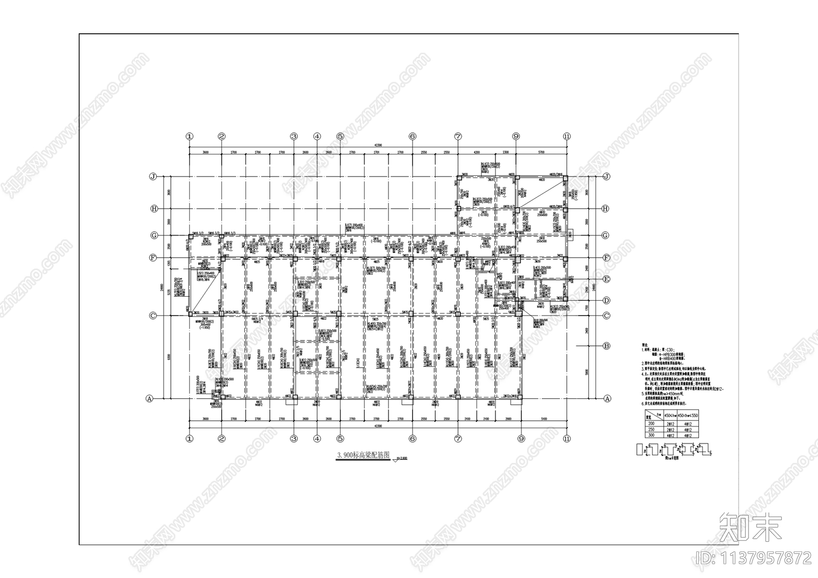 峨溶镇中心幼儿园建筑cad施工图下载【ID:1137957872】