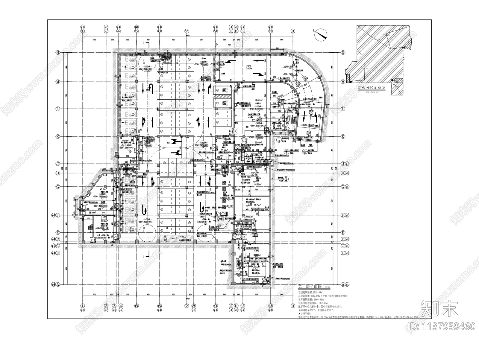 高职城小学建筑cad施工图下载【ID:1137959460】