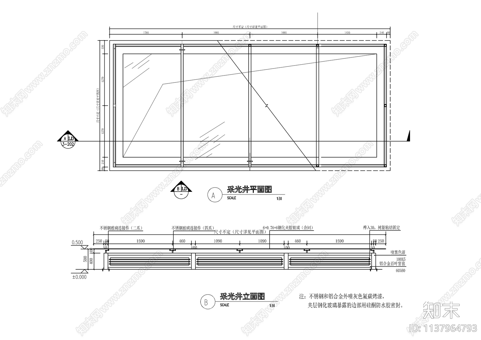 现代简约采光井装饰做法详图cad施工图下载【ID:1137964793】