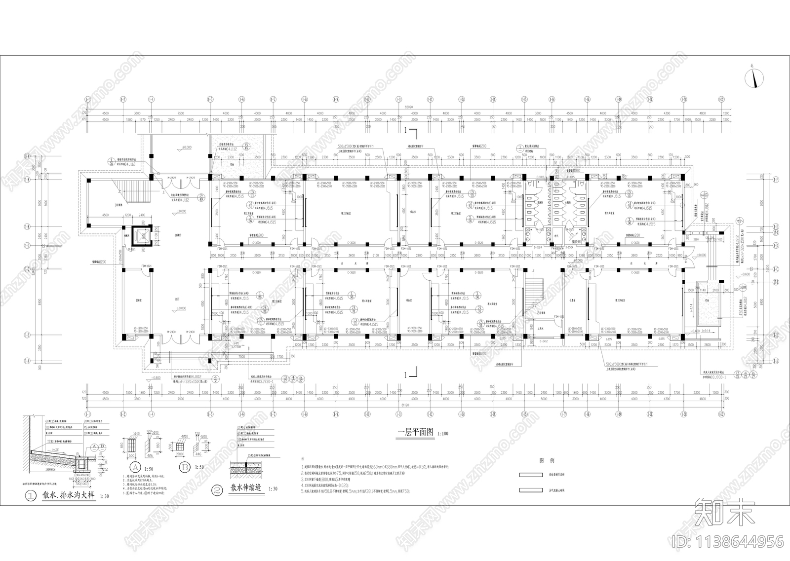 某中学实验楼建筑效果图cad施工图下载【ID:1138644956】