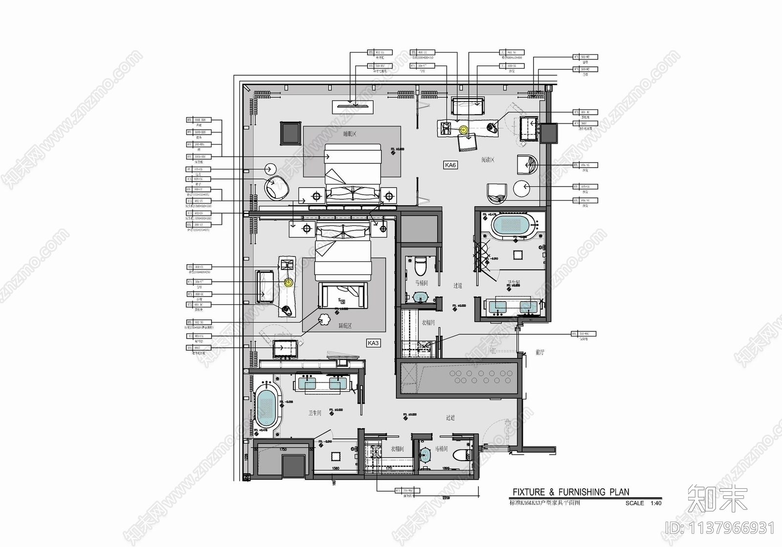酒店豪华客房大床房室内cad施工图下载【ID:1137966931】