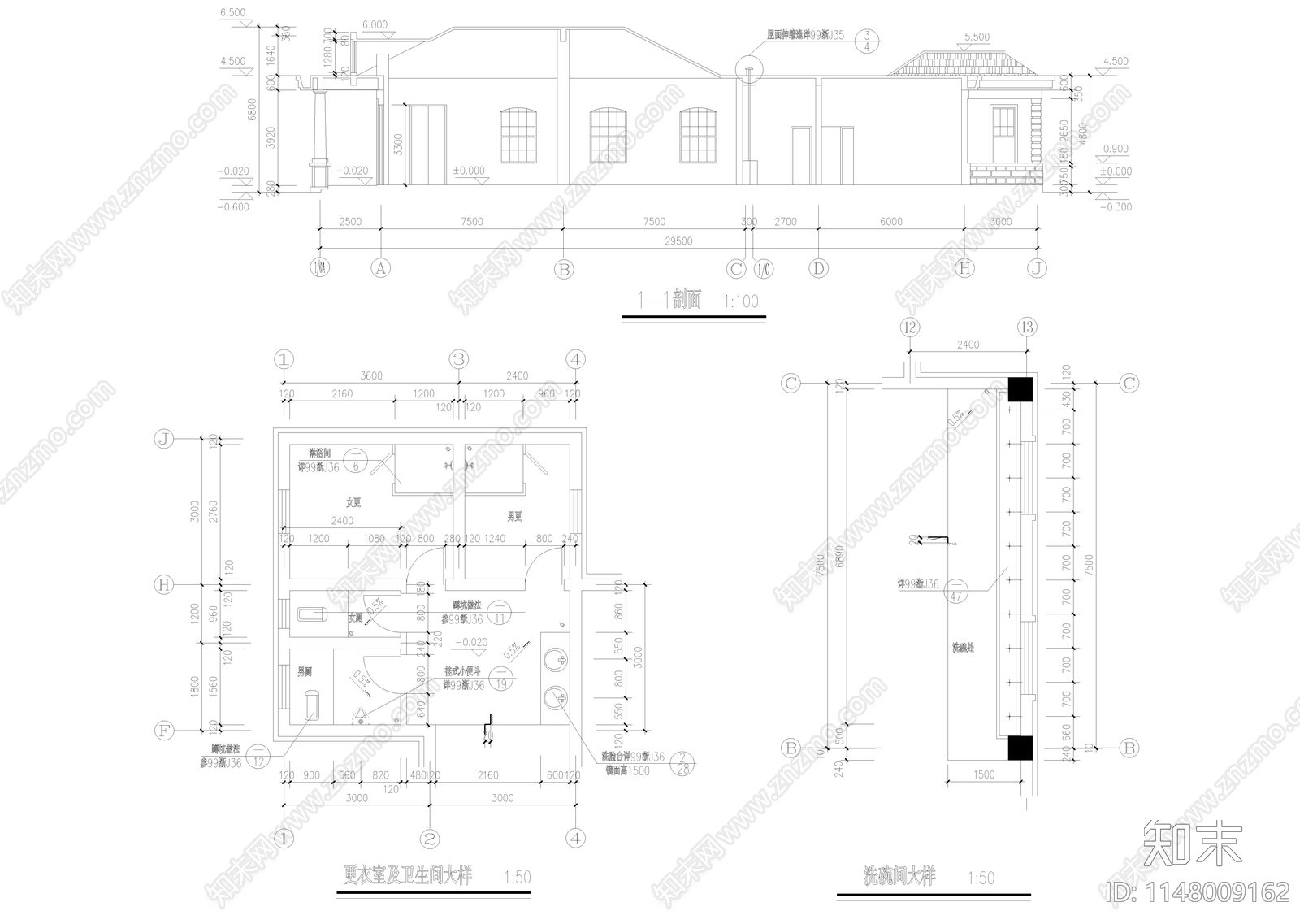 一层食堂建筑cad施工图下载【ID:1148009162】