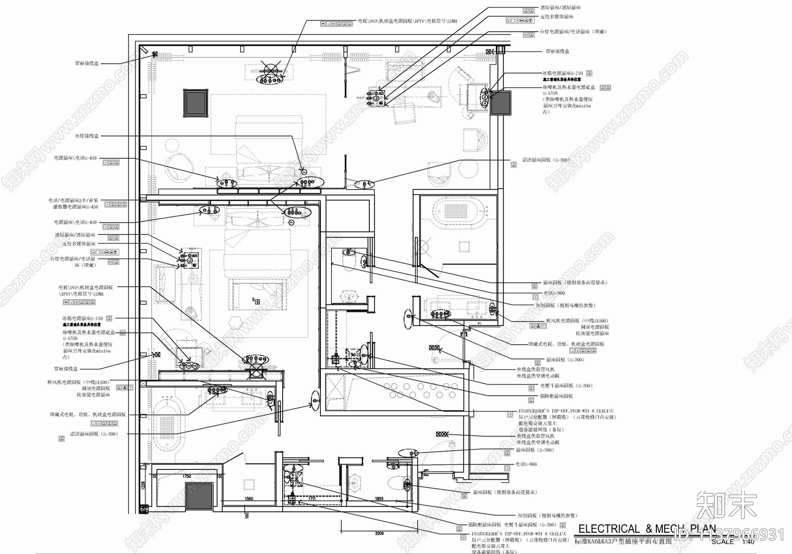 酒店豪华客房大床房室内cad施工图下载【ID:1137966931】