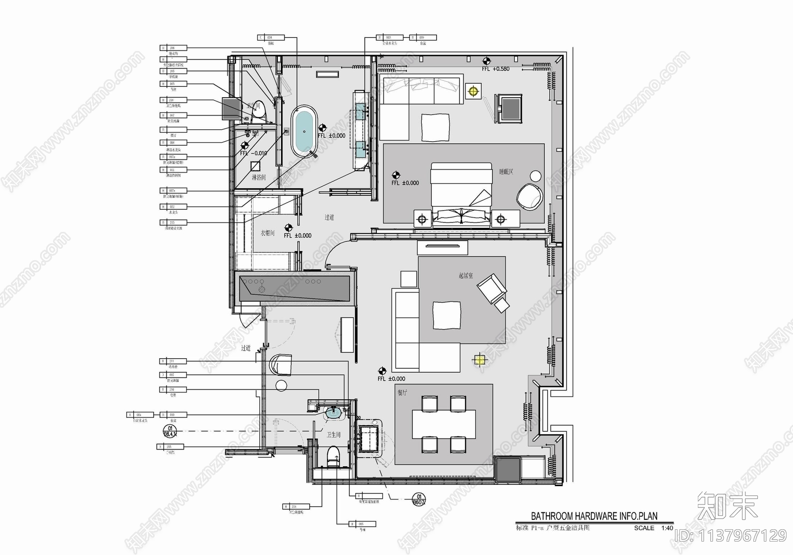 120㎡酒店豪华客房套房室内cad施工图下载【ID:1137967129】