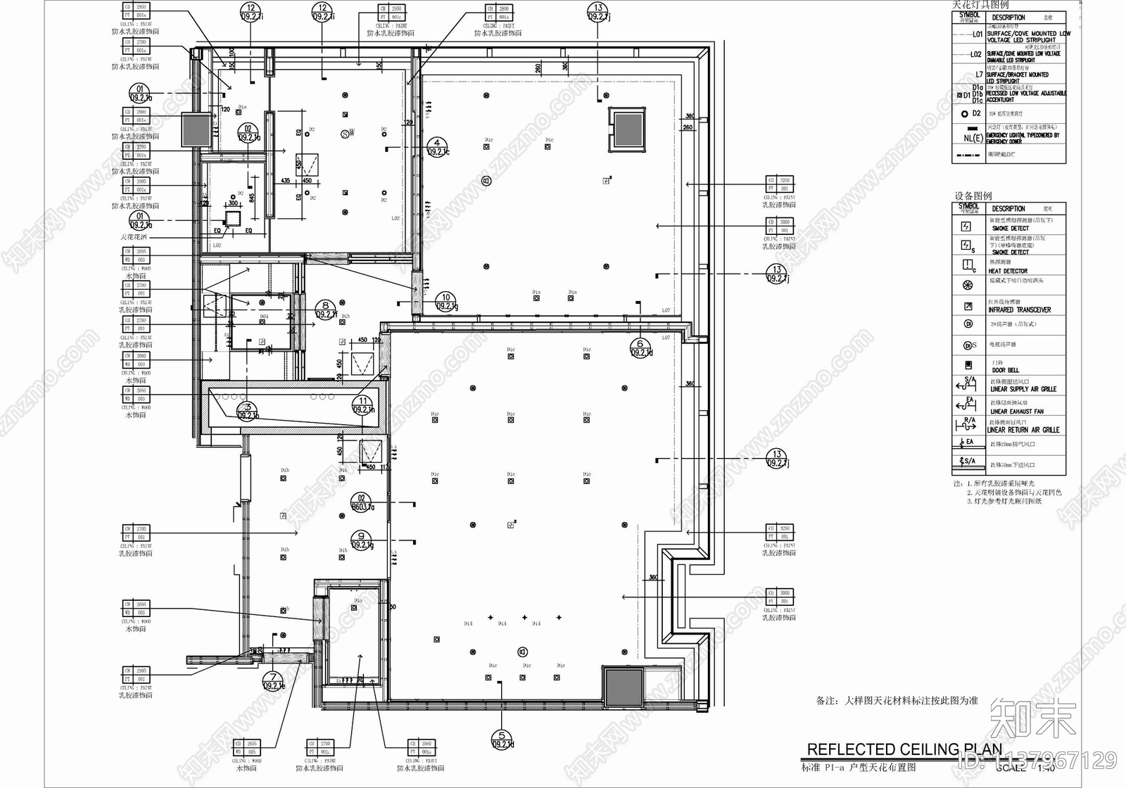 120㎡酒店豪华客房套房室内cad施工图下载【ID:1137967129】