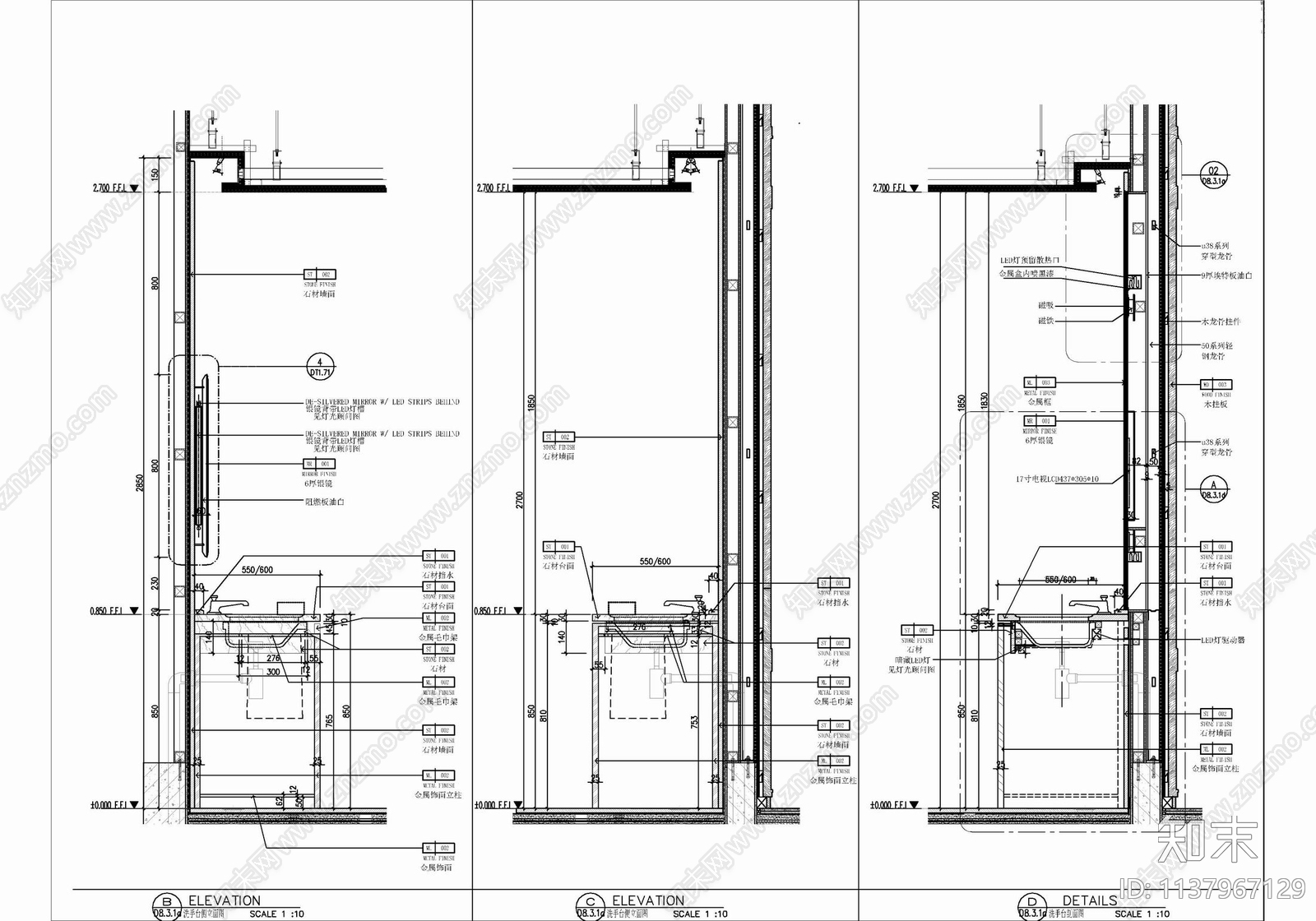 120㎡酒店豪华客房套房室内cad施工图下载【ID:1137967129】