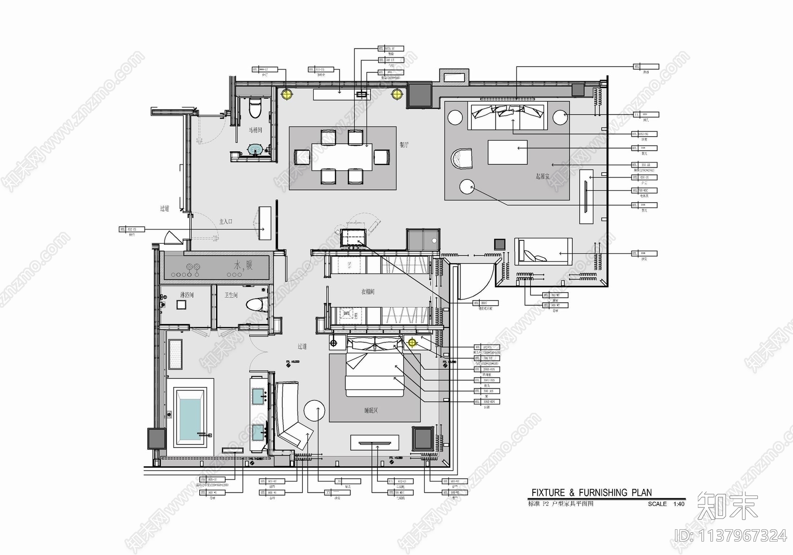 150㎡酒店豪华客房套房室内cad施工图下载【ID:1137967324】