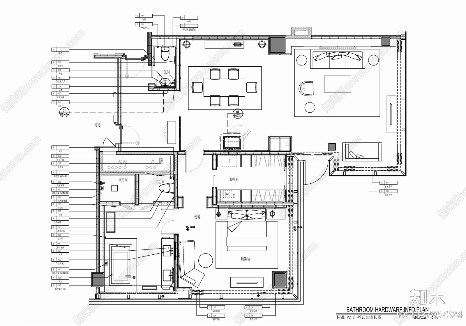 150㎡酒店豪华客房套房室内cad施工图下载【ID:1137967324】