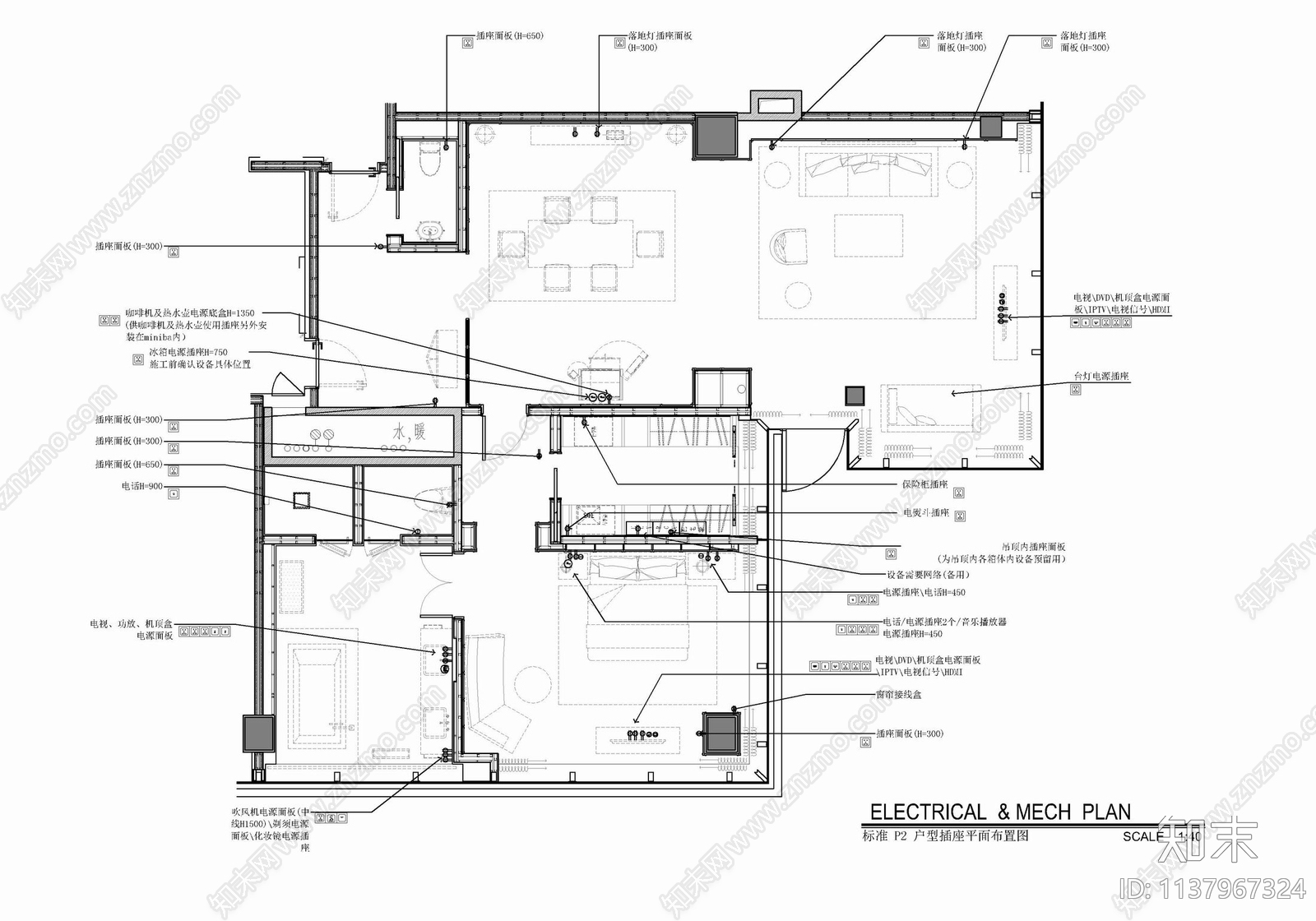 150㎡酒店豪华客房套房室内cad施工图下载【ID:1137967324】