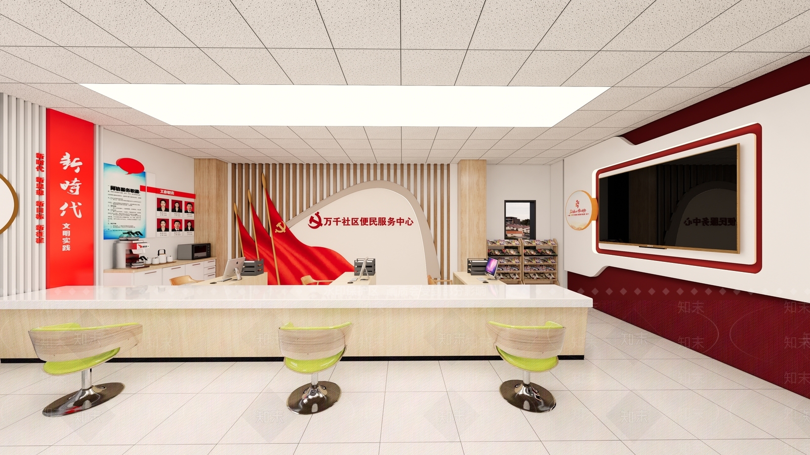现代社区党群活动中心SU模型下载【ID:1137967343】_知末su模型网