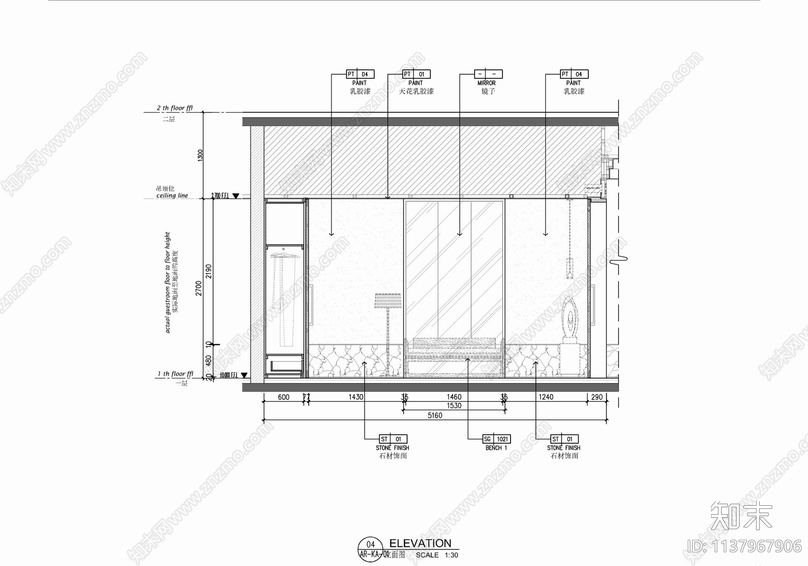 55㎡酒店标准大床房室内cad施工图下载【ID:1137967906】