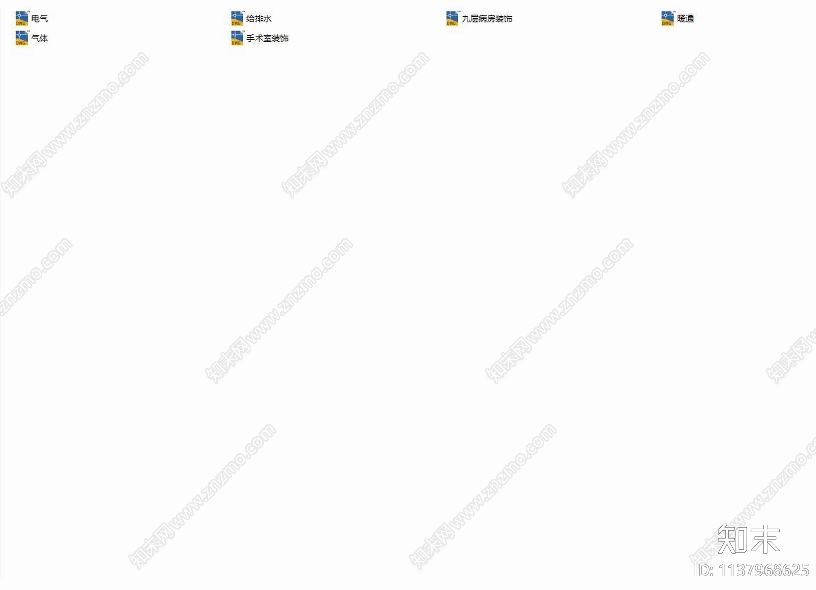 住院部综合楼特殊科室装修cad施工图下载【ID:1137968625】