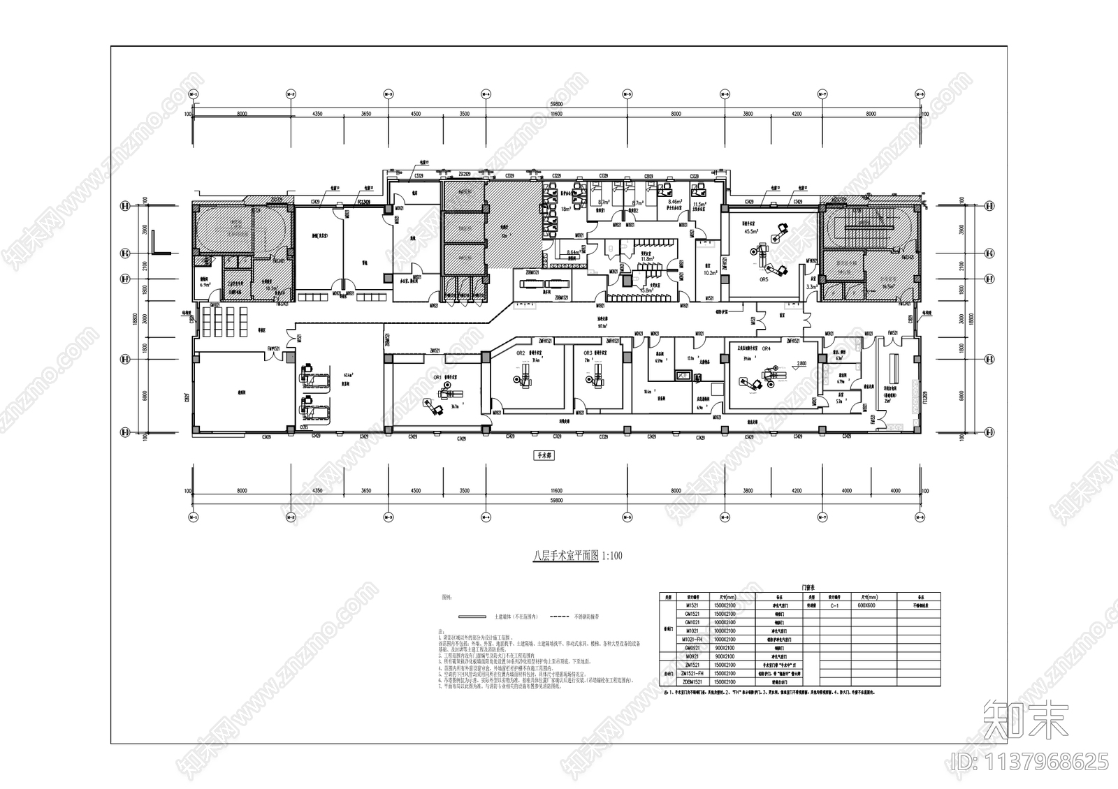 住院部综合楼特殊科室装修cad施工图下载【ID:1137968625】