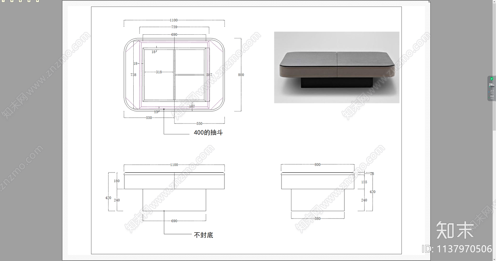 茶几边几三视图cad施工图下载【ID:1137970506】