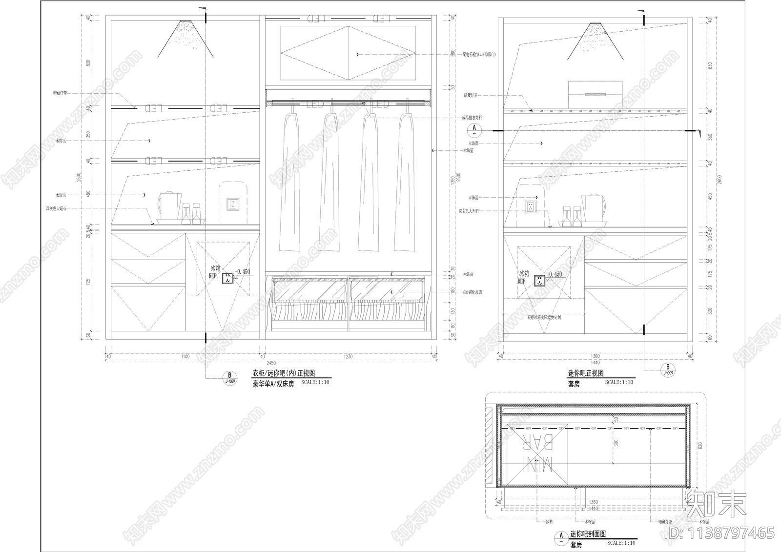 7套酒店迷你吧衣柜大样施工图下载【ID:1138797465】