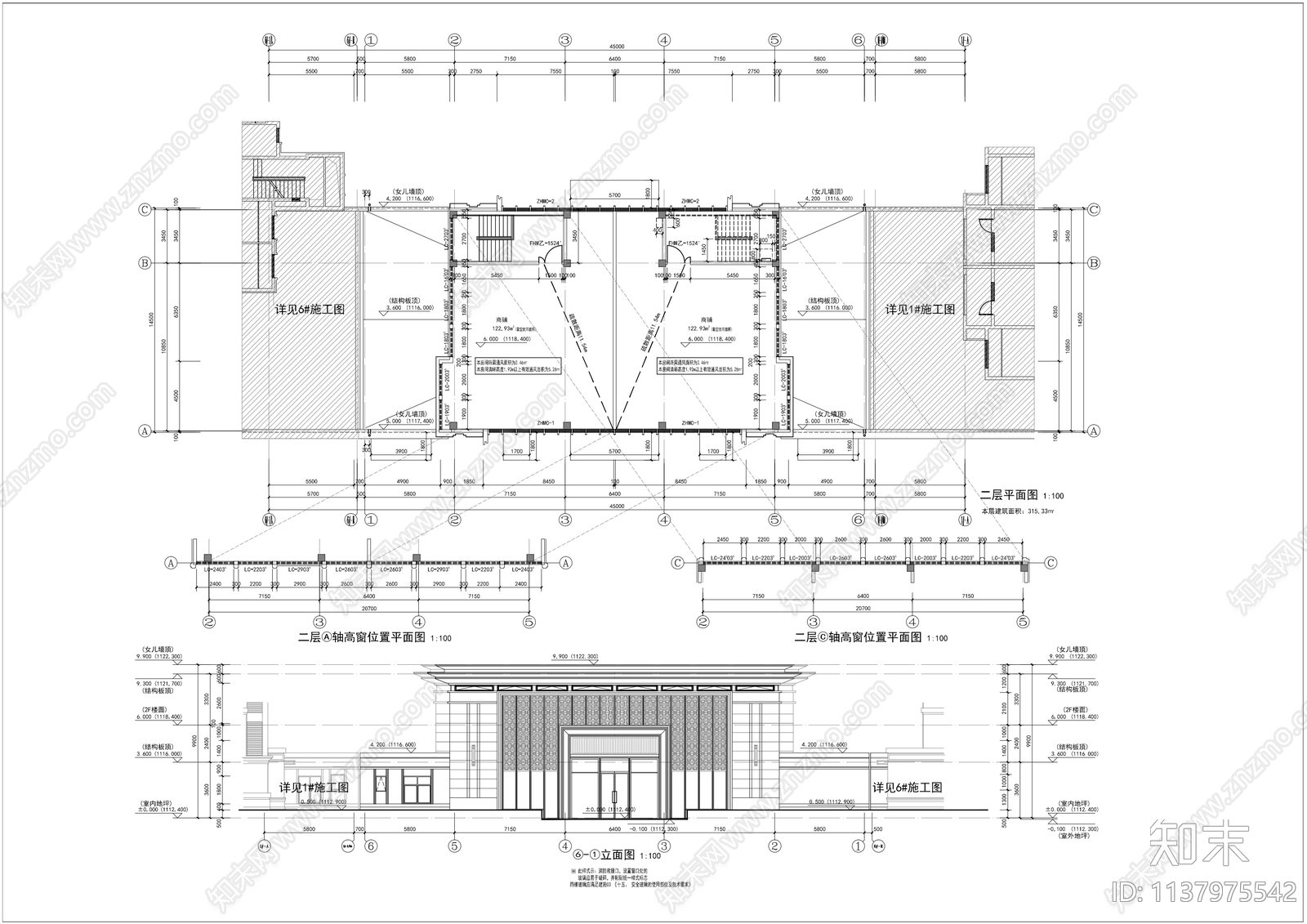 售楼处建筑cad施工图下载【ID:1137975542】