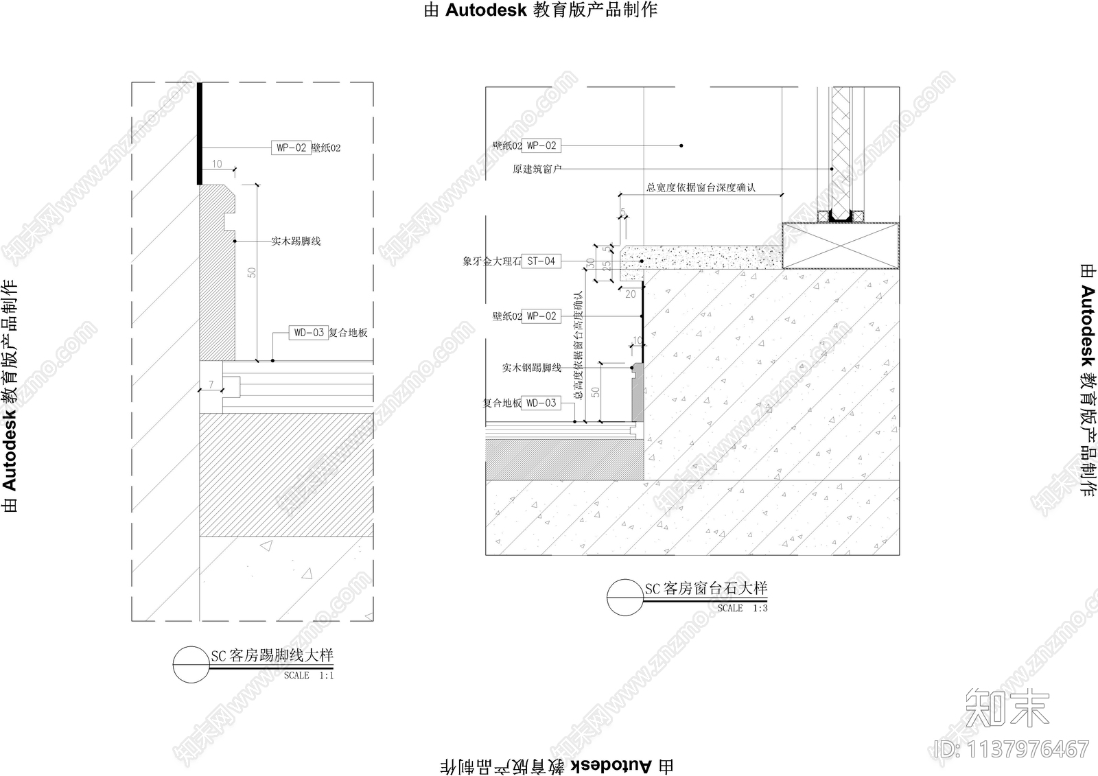 床头及电视背景通用大样cad施工图下载【ID:1137976467】