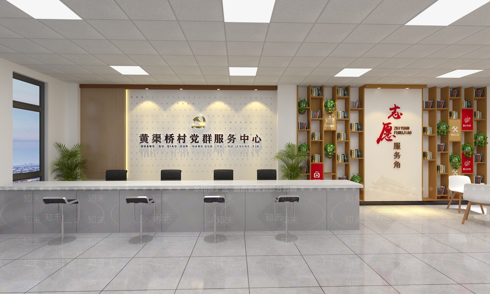 现代服务中心SU模型下载【ID:1137978459】