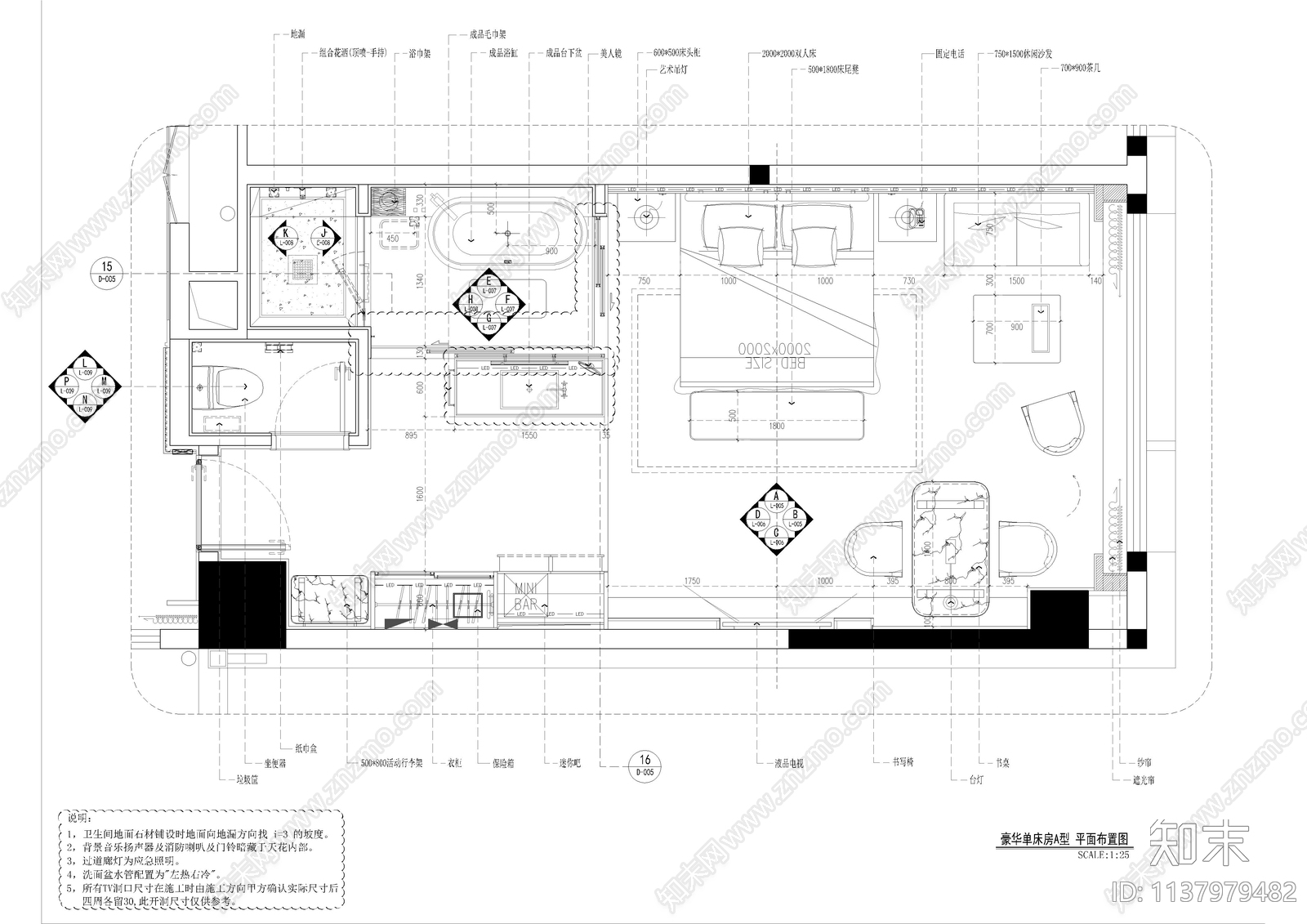 酒现代店客房豪华单床房施工图下载【ID:1137979482】