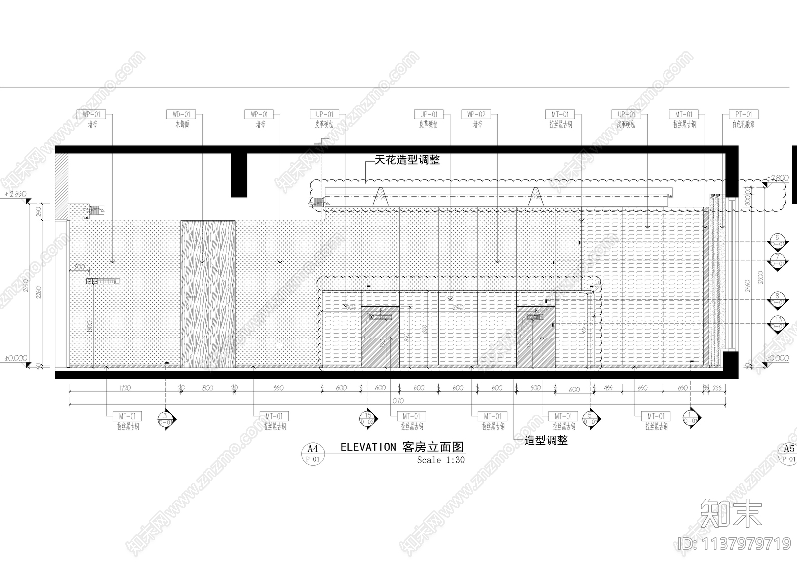 现代标准酒店单人房cad施工图下载【ID:1137979719】