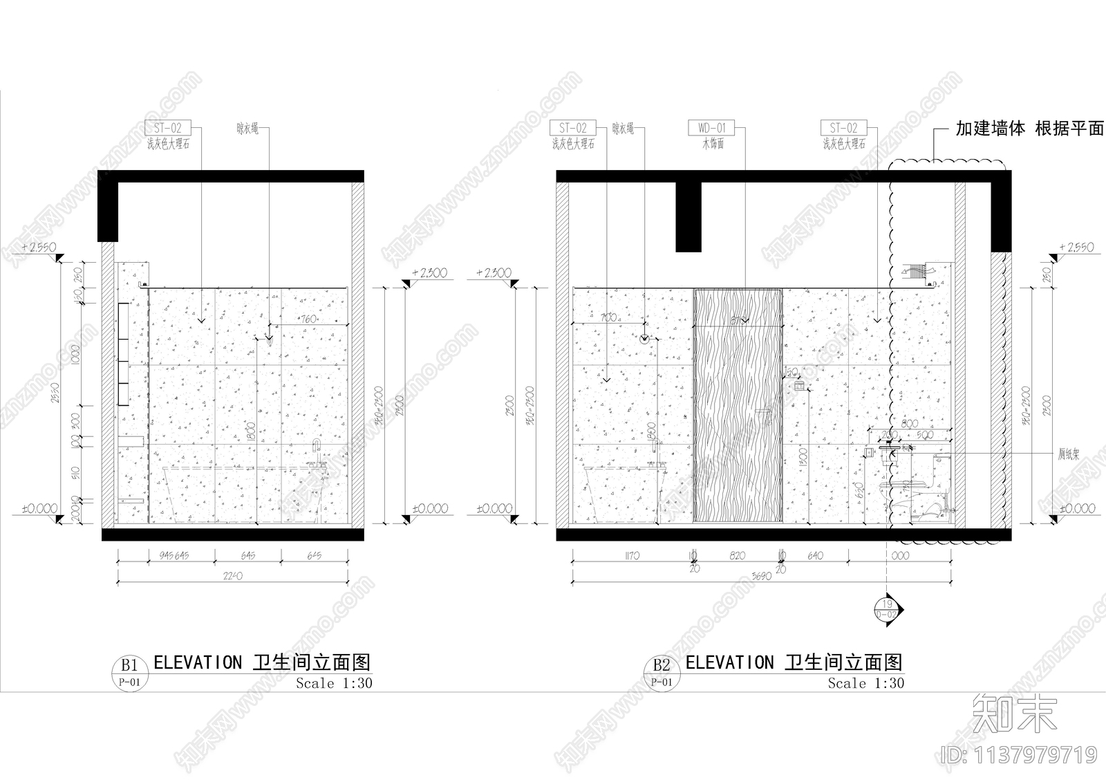 现代标准酒店单人房cad施工图下载【ID:1137979719】